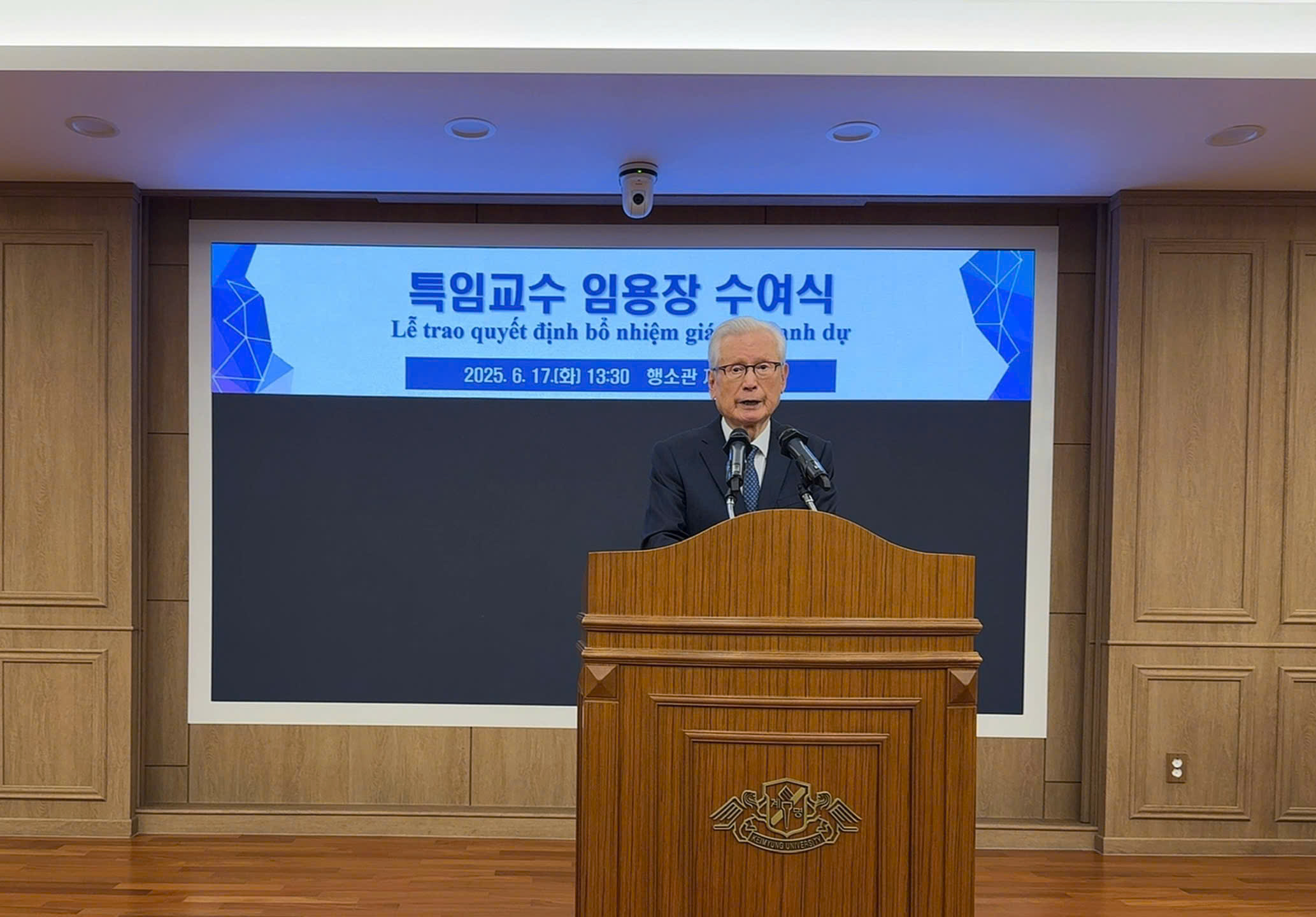 Prof. Dr. Nguyen Trung Viet appointed Distinguished Professor at Keimyung University, South Korea