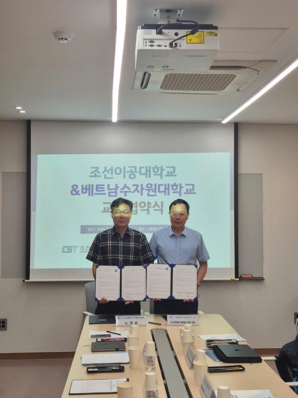 Thuyloi University Signs Cooperation Agreement with Chosun College of Science and Technology (South Korea)