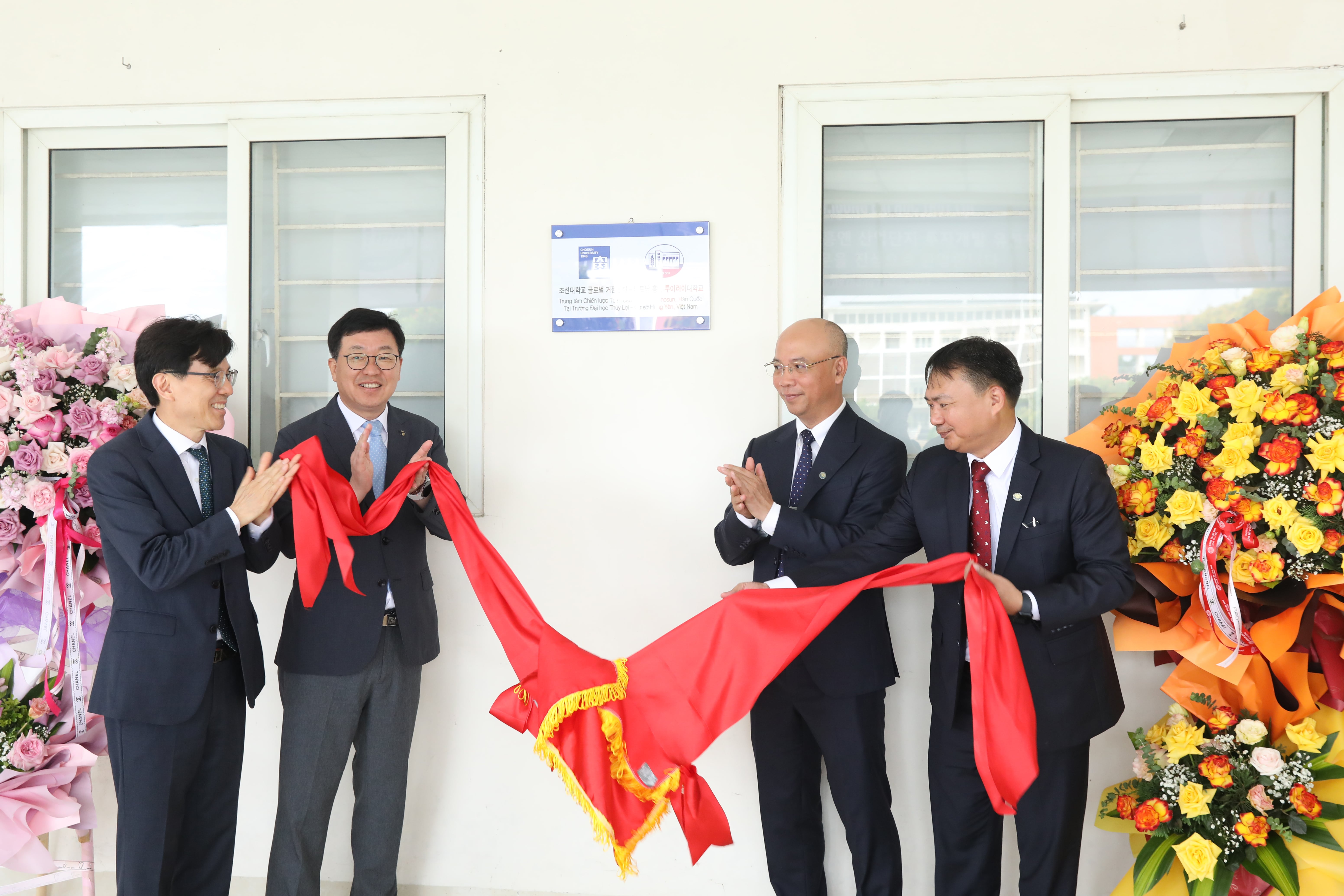 Thuyloi University Strengthens Effective Cooperation with Chosun University and Korean Enterprises