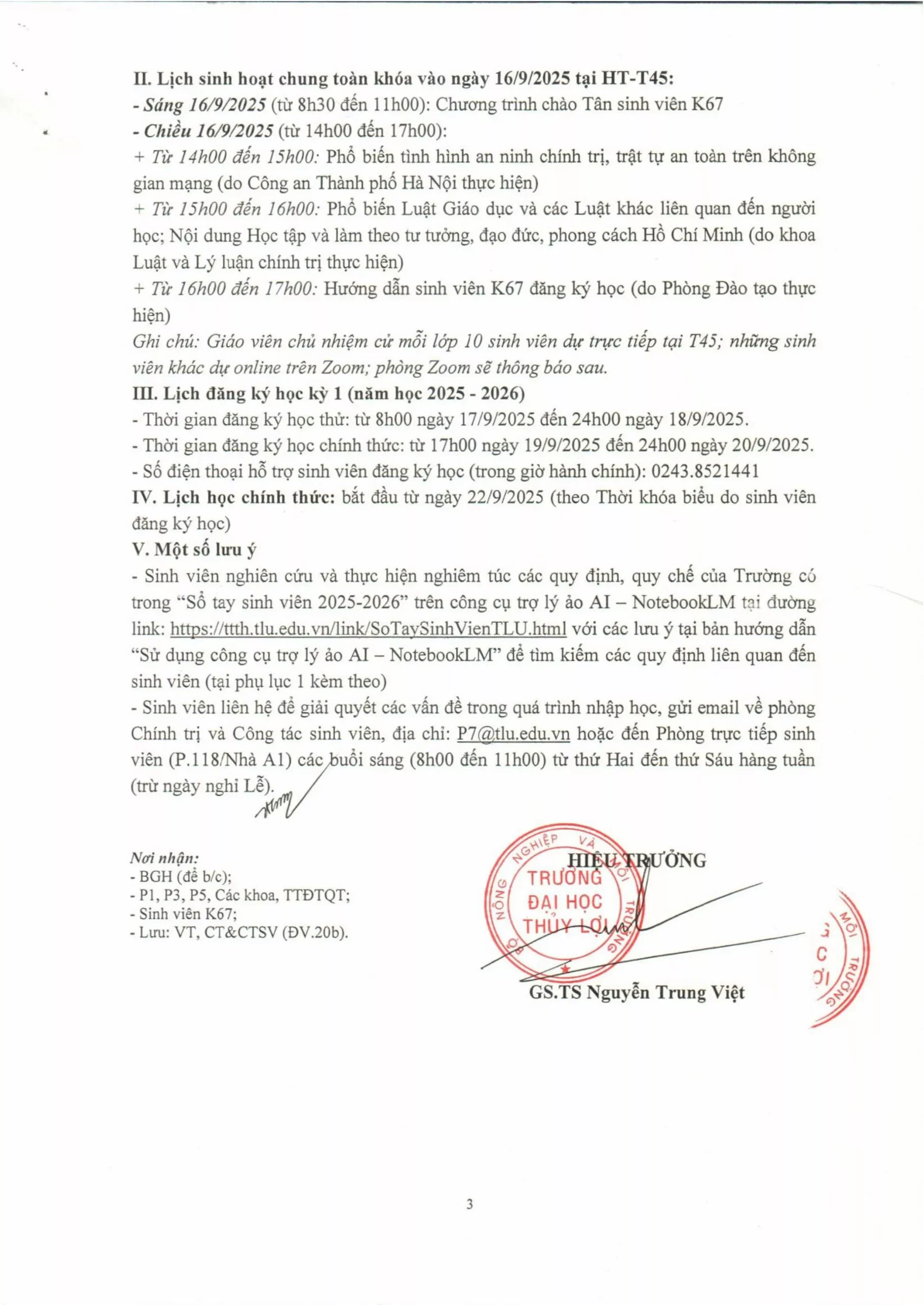 Kế hoạch tuần định hướng tương lai đầu khóa học K67 bậc Đại học chính quy