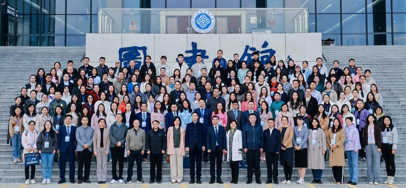 Giảng viên Trường Đại học Thủy lợi đạt thành tích xuất sắc tại cuộc thi phát triển kỹ năng và đổi mới công nghệ, BRICS – 2025