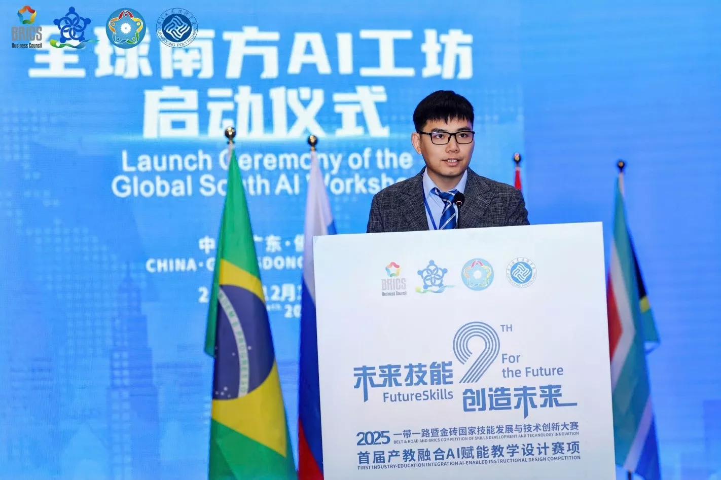 Giảng viên Trường Đại học Thủy lợi đạt thành tích xuất sắc tại cuộc thi phát triển kỹ năng và đổi mới công nghệ, BRICS – 2025