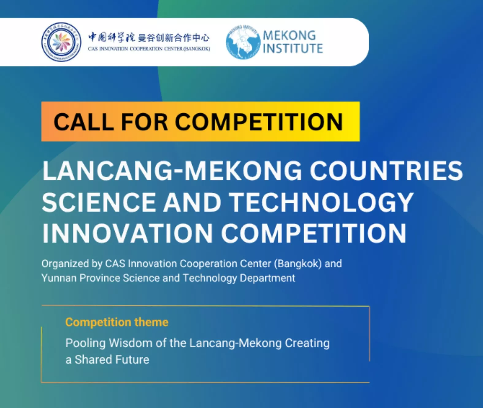Trường Đại học Thủy lợi tham gia cuộc thi Đổi mới sáng tạo khoa học và công nghệ các nước Lancang – Mekong