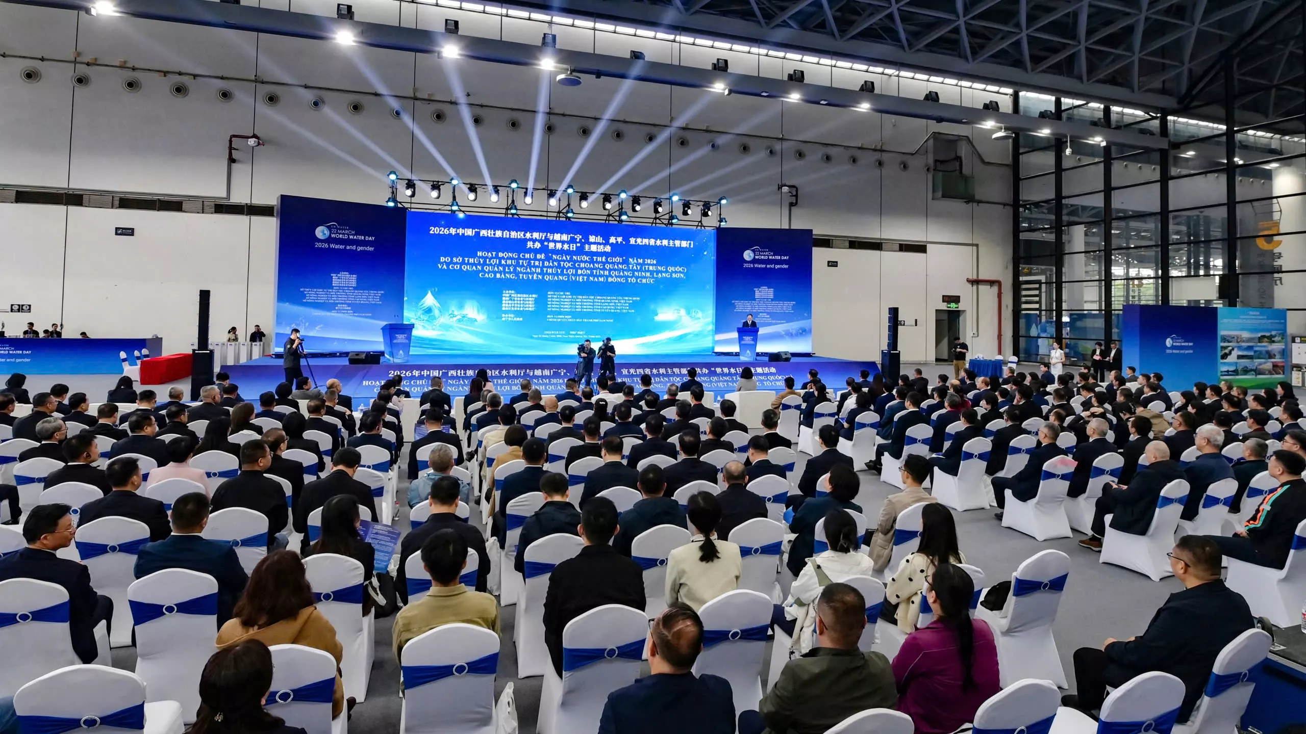 Tăng cường hợp tác, quản lý, bảo vệ nguồn nước biên giới với Trung Quốc  thông qua sự kiện “Ngày nước thế giới” năm 2026 tại Quảng Tây