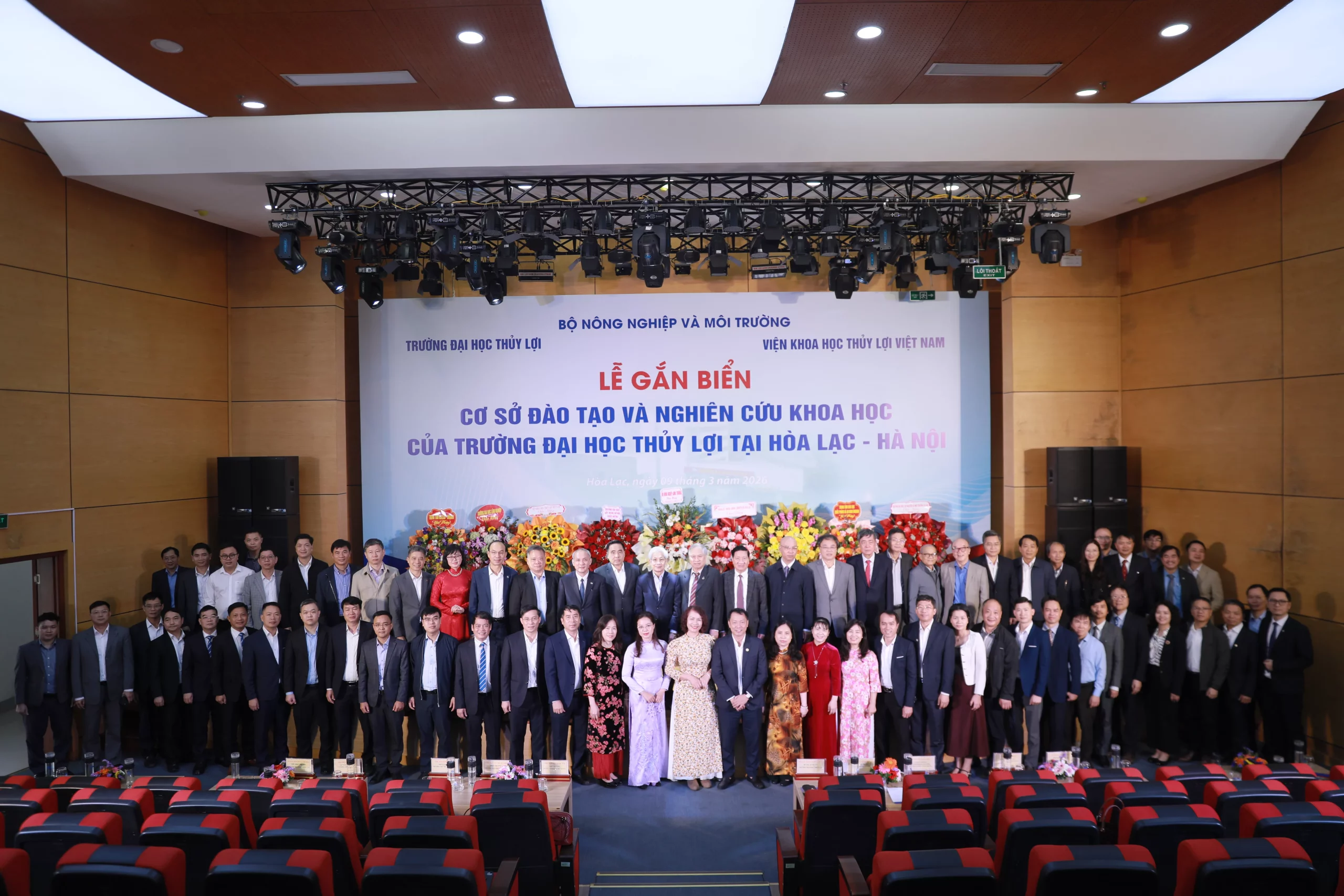 Cơ sở đào tạo và nghiên cứu khoa học của Trường Đại học Thủy lợi tại xã Hòa Lạc