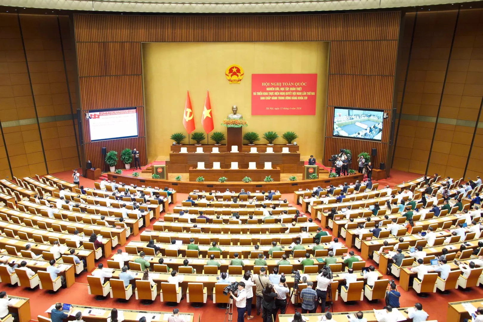 Trường Đại học Thủy lợi tiếp sóng Hội nghị toàn quốc quán triệt Nghị quyết Hội nghị Trung ương 2 khóa XIV của BCH Trung ương Đảng