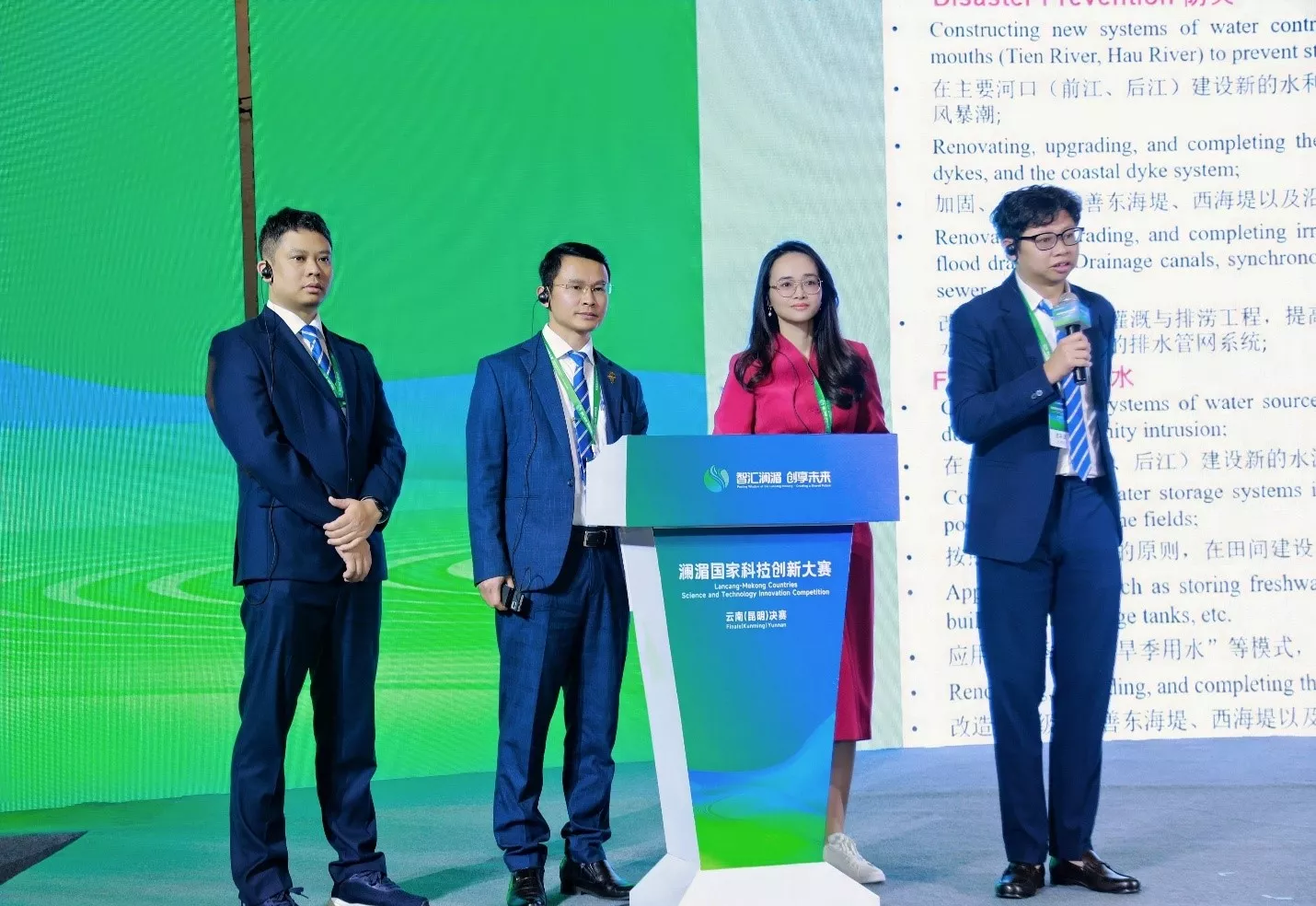 Trường Đại học Thủy lợi ghi dấu ấn tại Chung kết Cuộc thi Đổi mới sáng tạo khoa học và công nghệ các nước Lancang – Mekong 2026