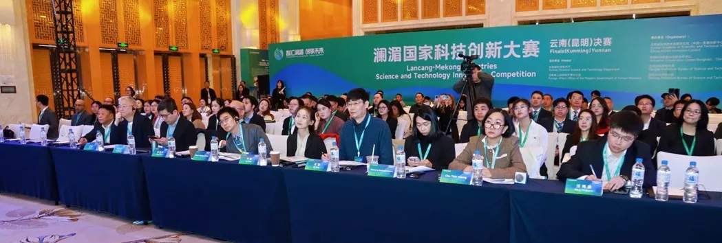 Trường Đại học Thủy lợi ghi dấu ấn tại Chung kết Cuộc thi Đổi mới sáng tạo khoa học và công nghệ các nước Lancang – Mekong 2026