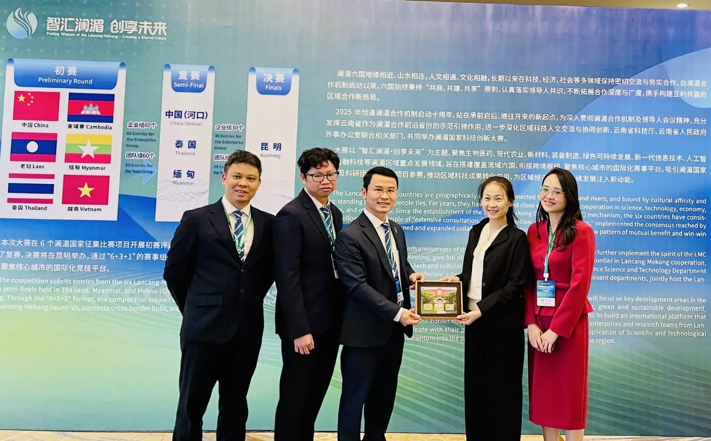 Trường Đại học Thủy lợi ghi dấu ấn tại Chung kết Cuộc thi Đổi mới sáng tạo khoa học và công nghệ các nước Lancang – Mekong 2026