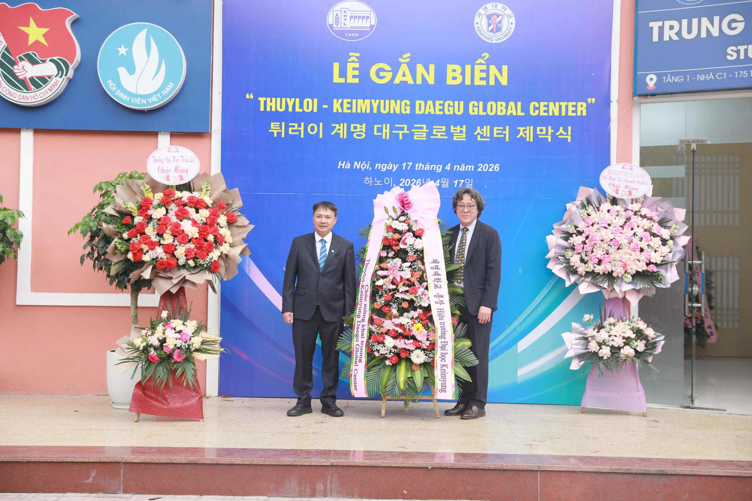 Thúc đẩy hợp tác giáo dục, nghiên cứu và giao lưu văn hóa Việt Nam-Hàn Quốc