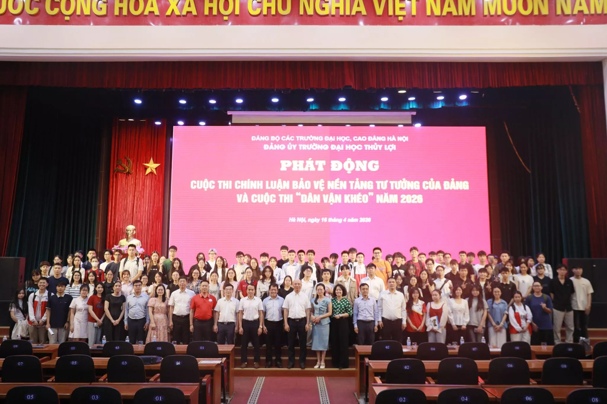 Phát động cuộc thi Chính luận bảo vệ nền tảng tư tưởng của Đảng và cuộc thi “Dân vận khéo” năm 2026