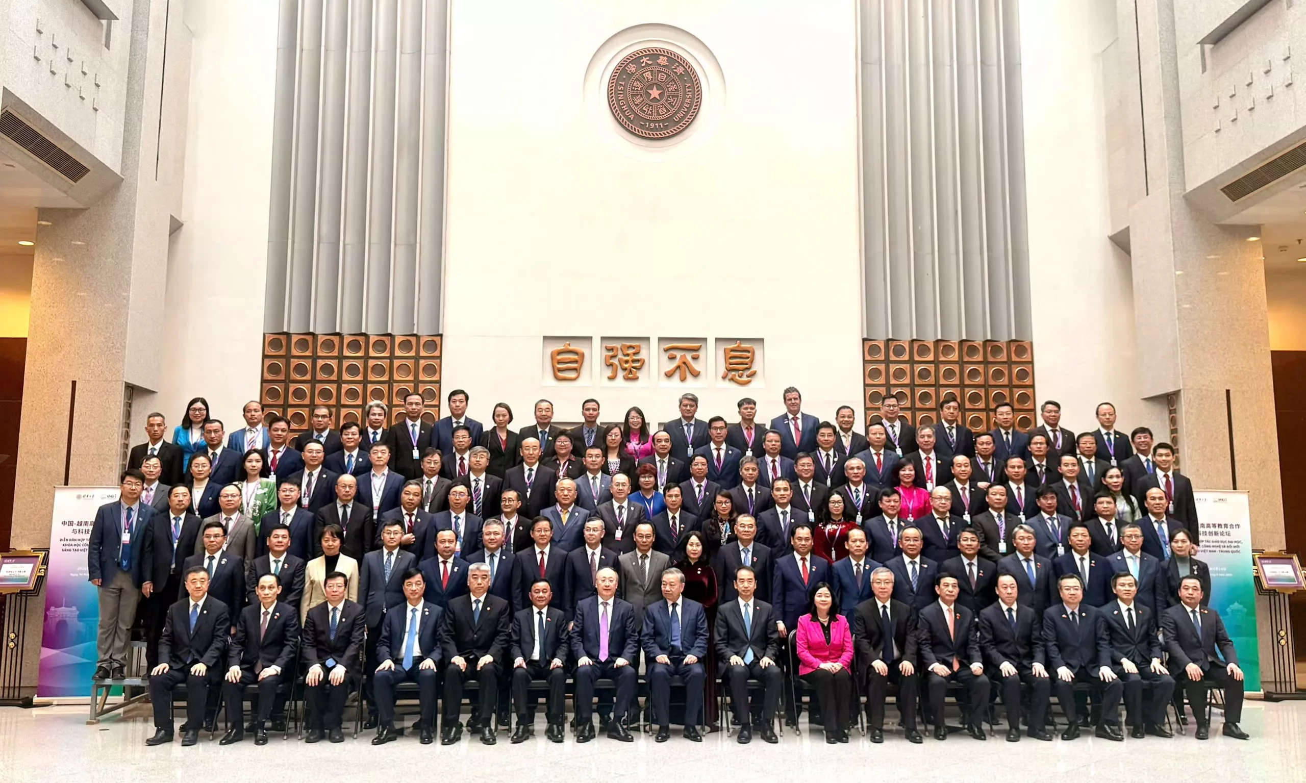 Trường Đại học Thủy lợi khẳng định vị thế tại Diễn đàn hợp tác giáo dục, khoa học công nghệ và đổi mới sáng tạo Việt Nam – Trung Quốc