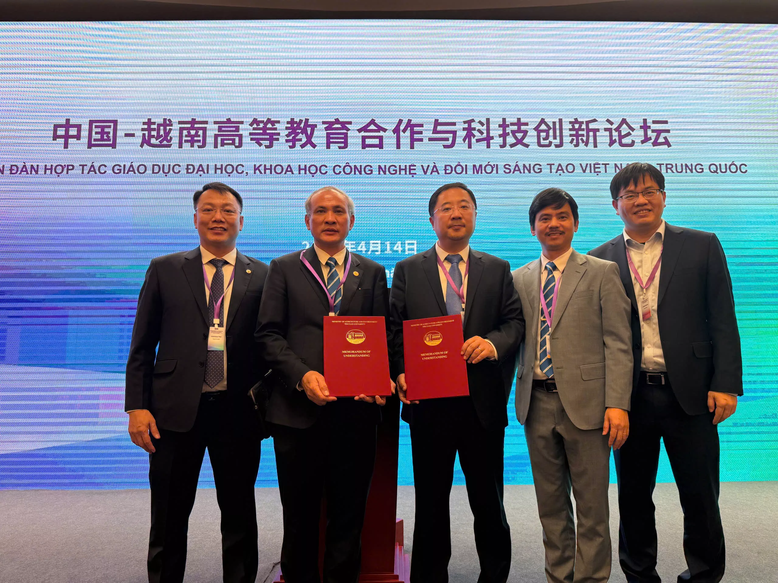 Trường Đại học Thủy lợi khẳng định vị thế tại Diễn đàn hợp tác giáo dục, khoa học công nghệ và đổi mới sáng tạo Việt Nam – Trung Quốc