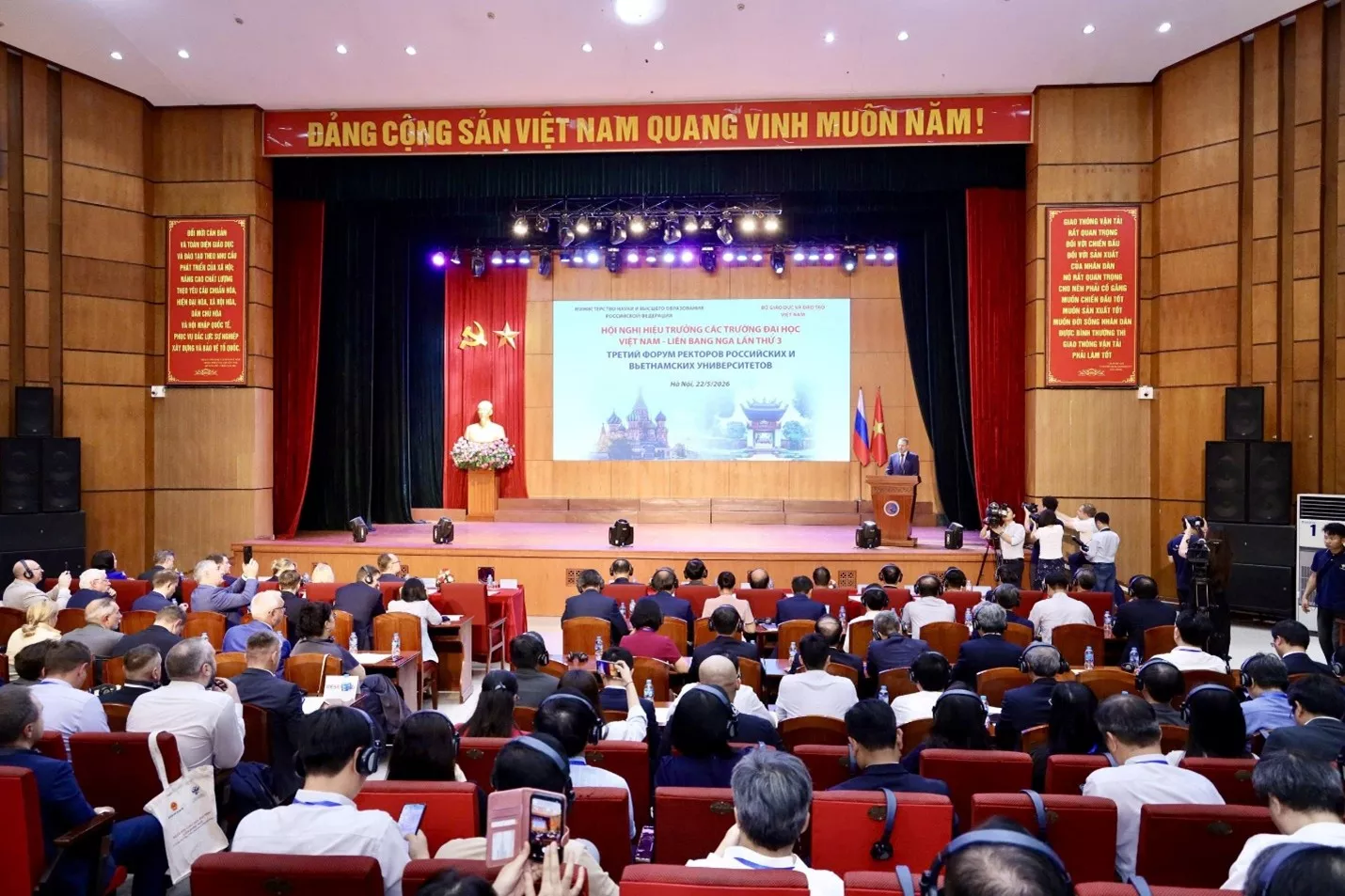 Hiệu trưởng Nguyễn Trung Việt tham dự Hội nghị Hiệu trưởng các trường đại học Việt Nam – Liên bang Nga năm 2026
