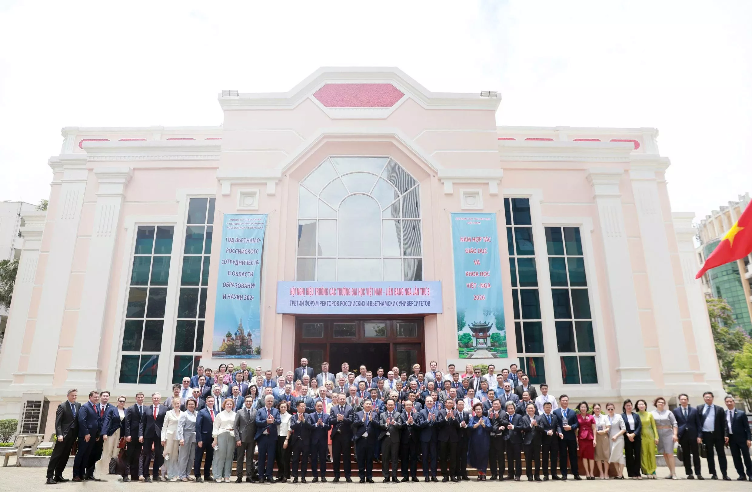 Hiệu trưởng Nguyễn Trung Việt tham dự Hội nghị Hiệu trưởng các trường đại học Việt Nam – Liên bang Nga năm 2026