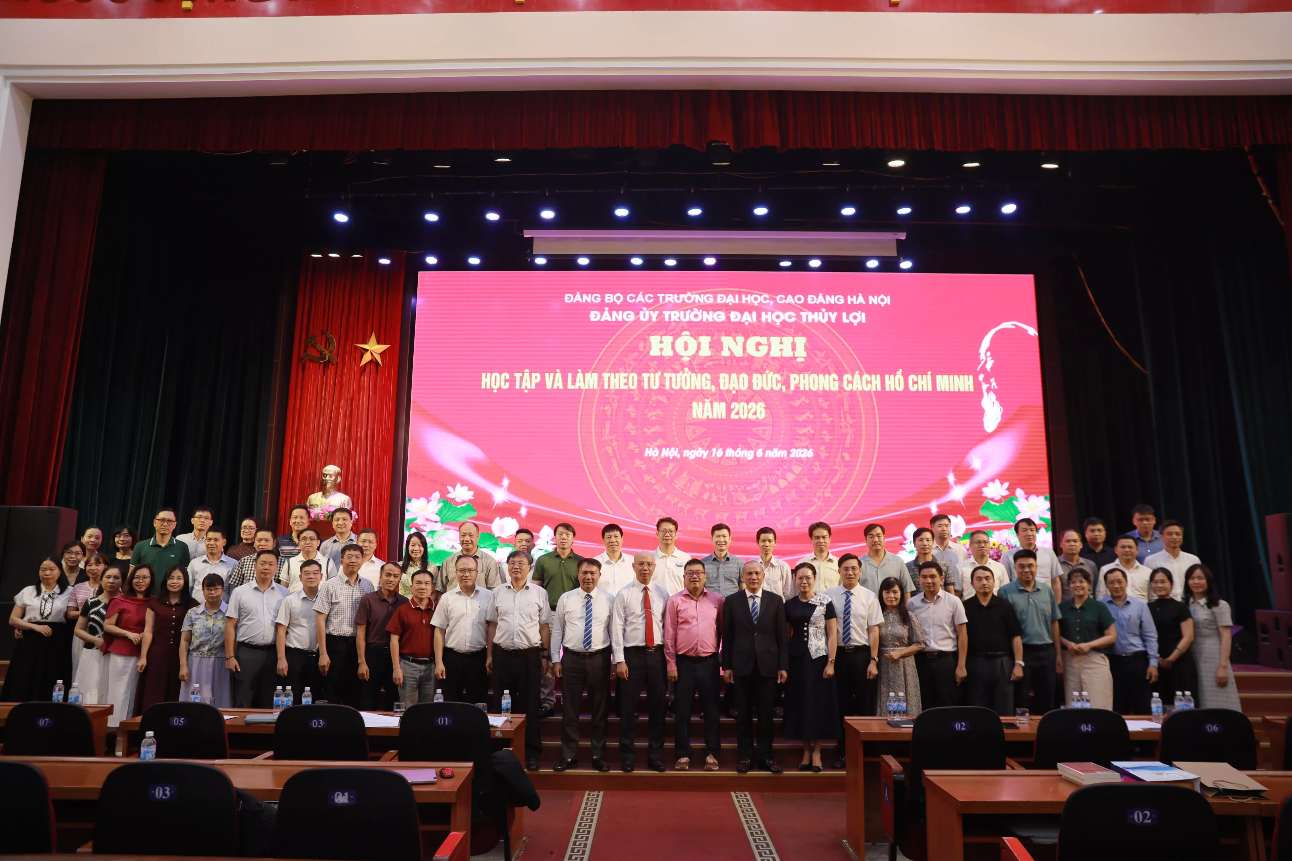 Hội nghị học tập và làm theo tư tưởng, đạo đức, phong cách Hồ Chí Minh năm 2026
