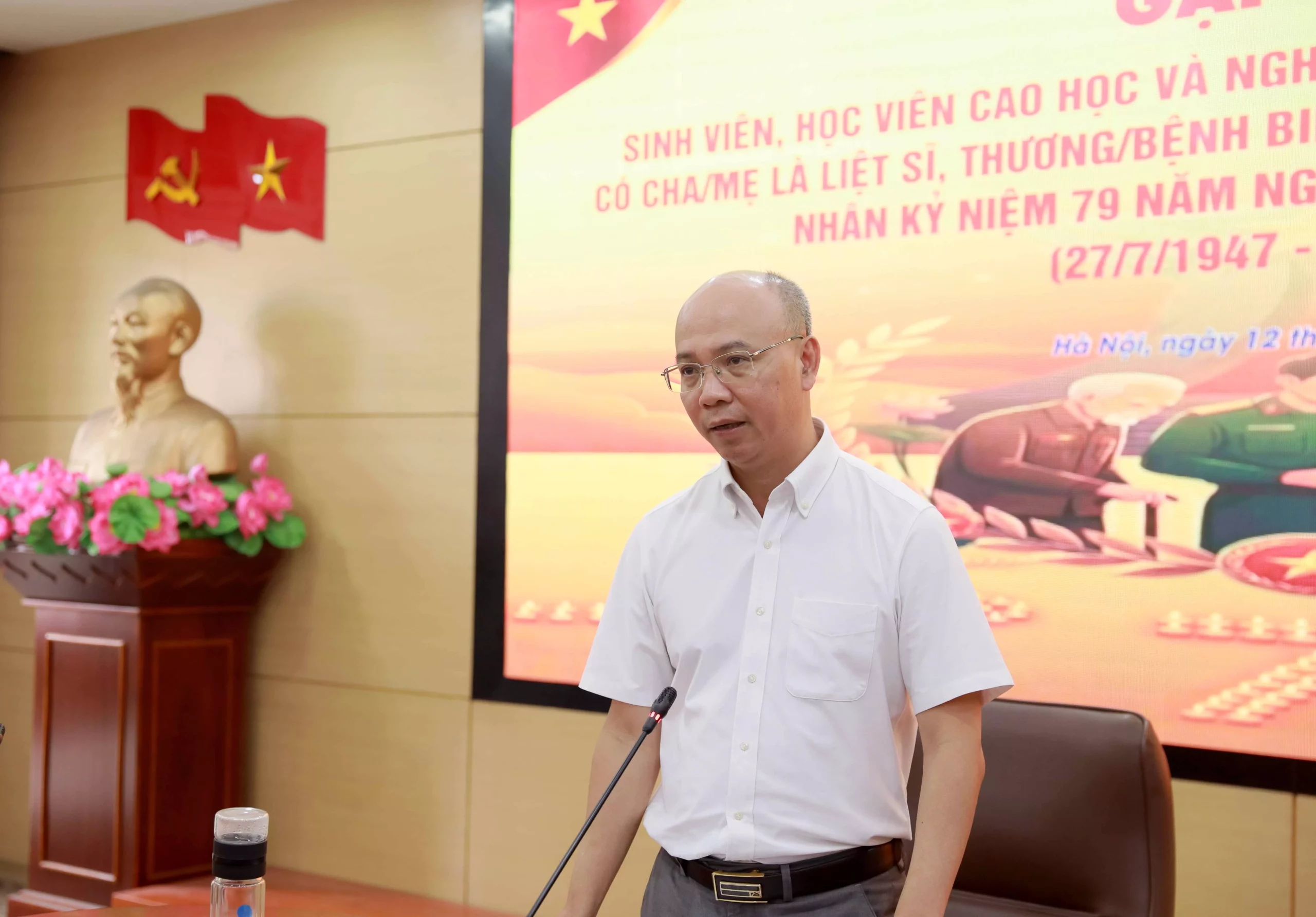 Gặp mặt sinh viên, học viên Cao học và Nghiên cứu sinh đang học tại trường có cha/mẹ là Liệt sĩ, Thương/bệnh binh và Người có công với cách mạng nhân Kỷ niệm 79 năm Ngày Thương binh – Liệt sĩ