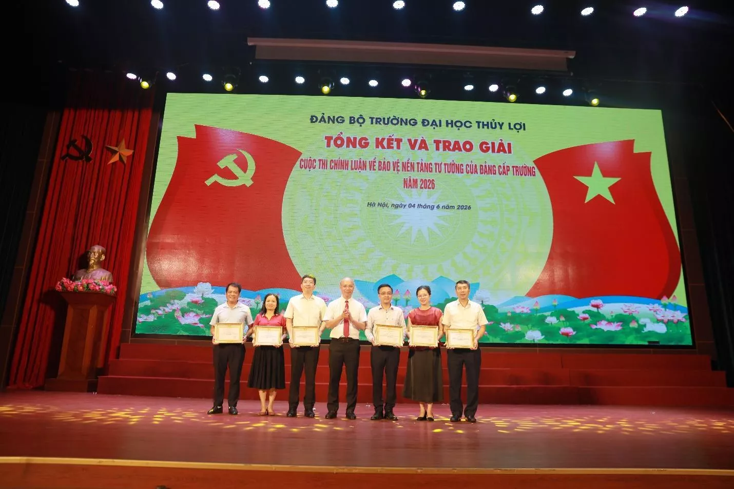 Tổng kết và trao giải Cuộc thi Chính luận về bảo vệ nền tảng tư tưởng của Đảng cấp trường năm 2026