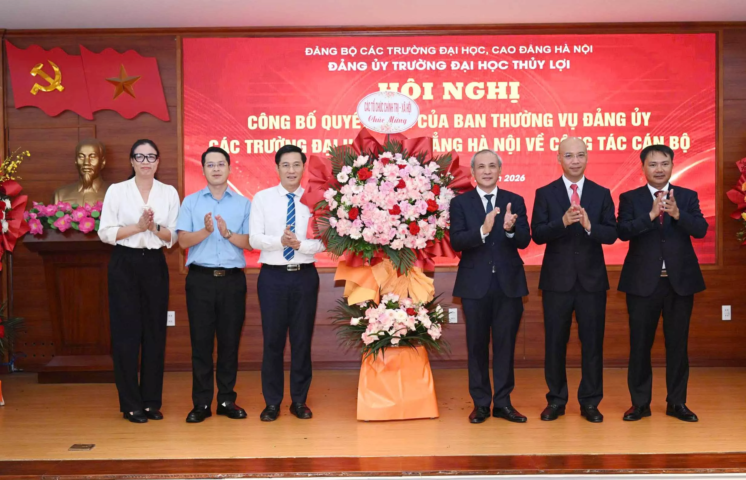 Hội nghị công bố Quyết định của Ban thường vụ Đảng ủy các trường Đại học, Cao đẳng Hà Nội về công tác cán bộ