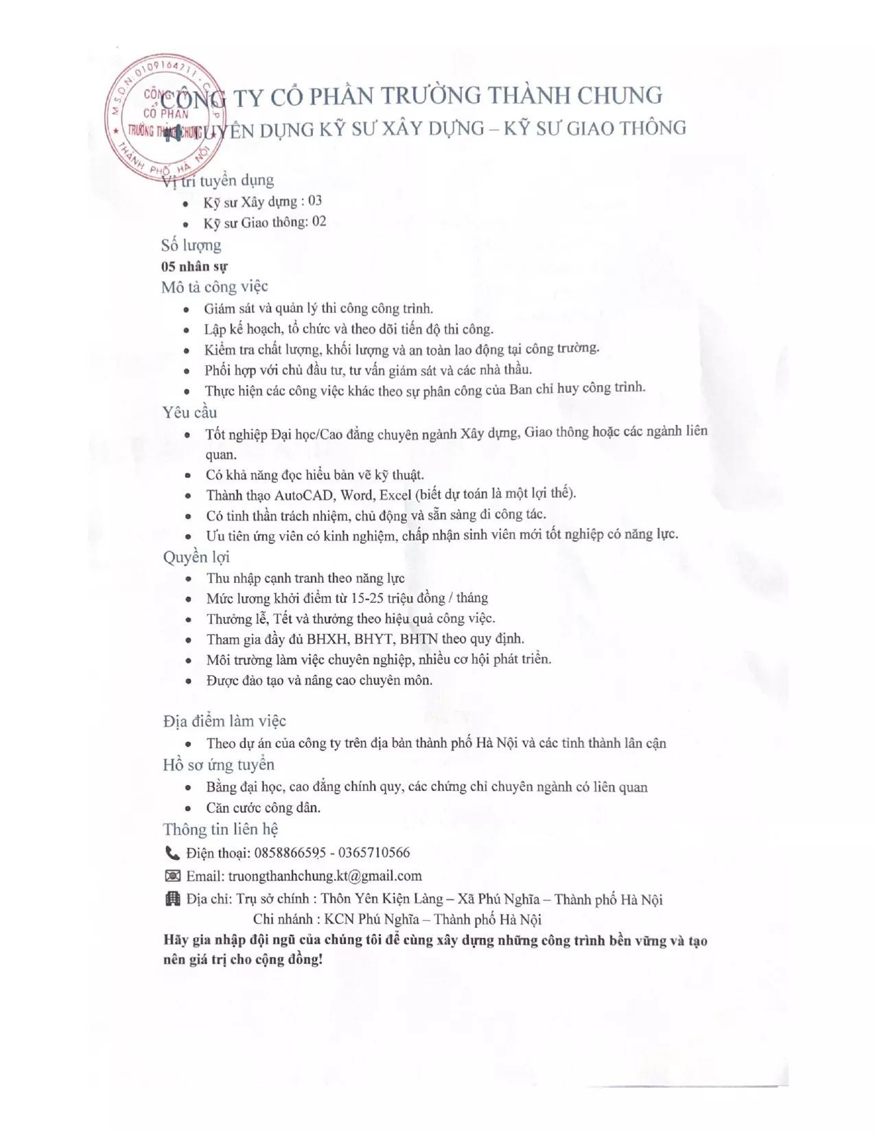 Công ty Cổ phần Trường Thành Chung tuyển dụng