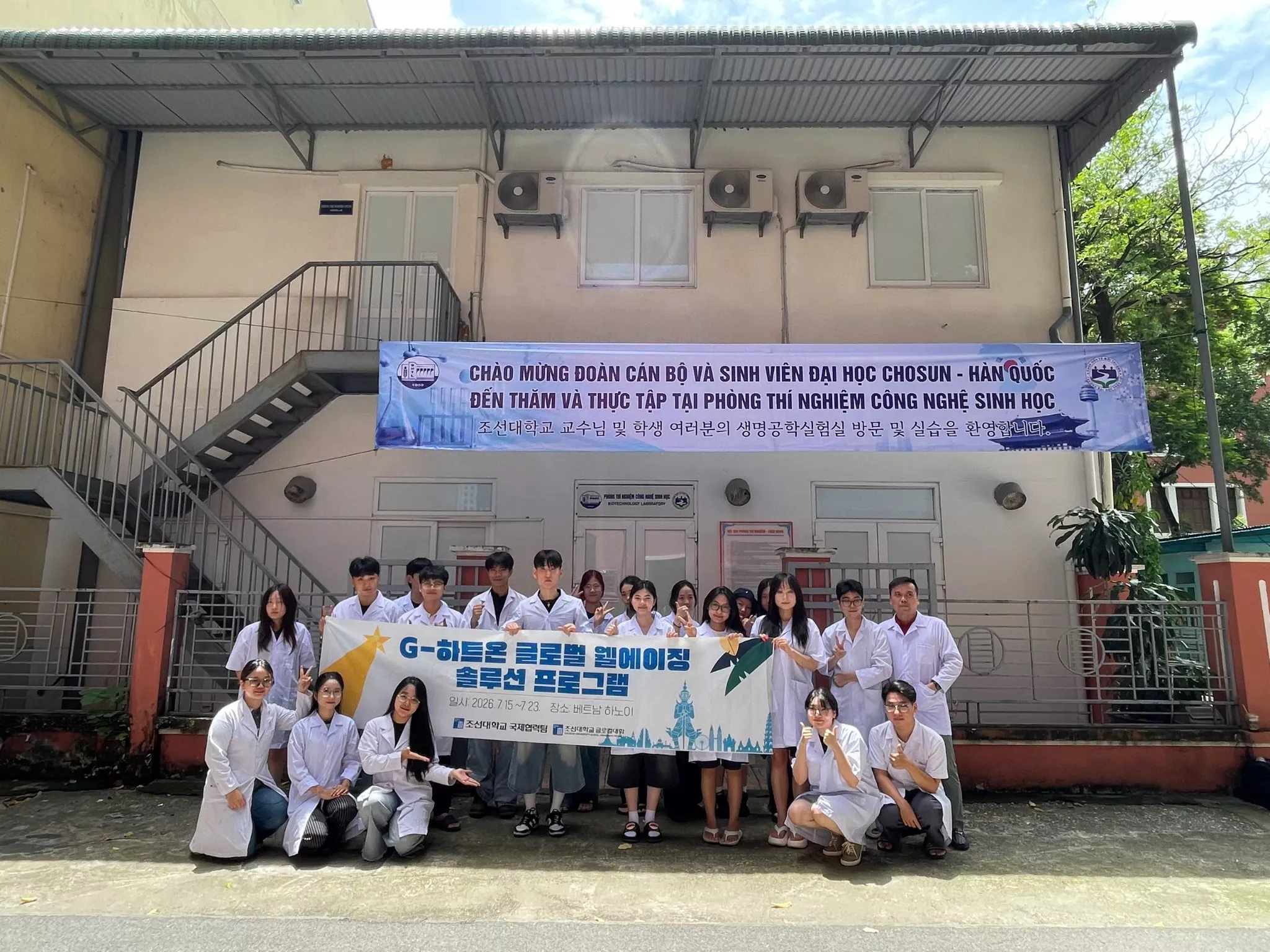 Sinh viên Đại học Chosun trải nghiệm học tập và thực hành Công nghệ sinh học tại Trường Đại học Thủy lợi