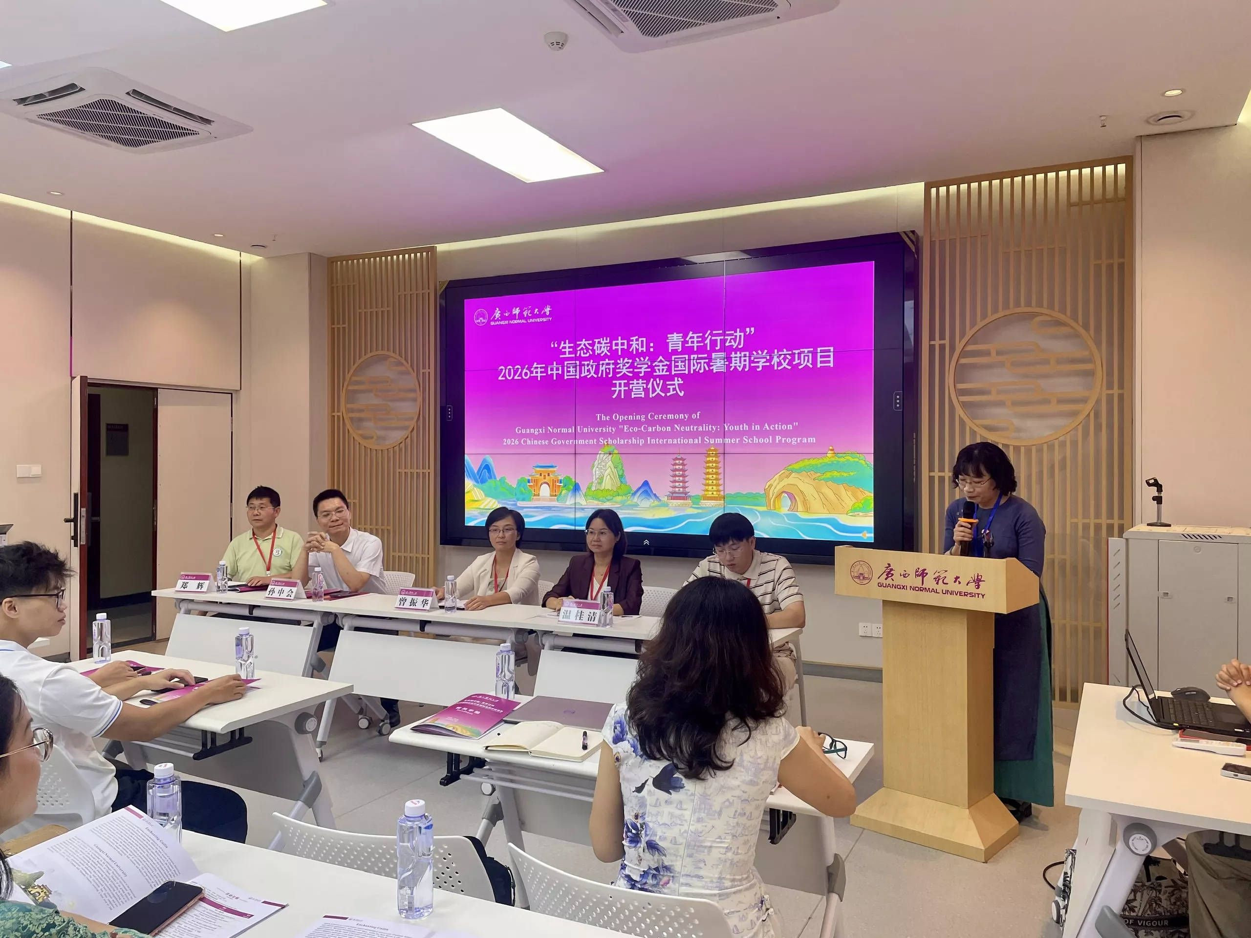 Đoàn cán bộ giảng viên Trường Đại học Thủy lợi tham dự Lễ khai mạc Chương trình đào tạo “Trung hòa carbon sinh thái: Tuổi trẻ hành động” tại Trung Quốc
