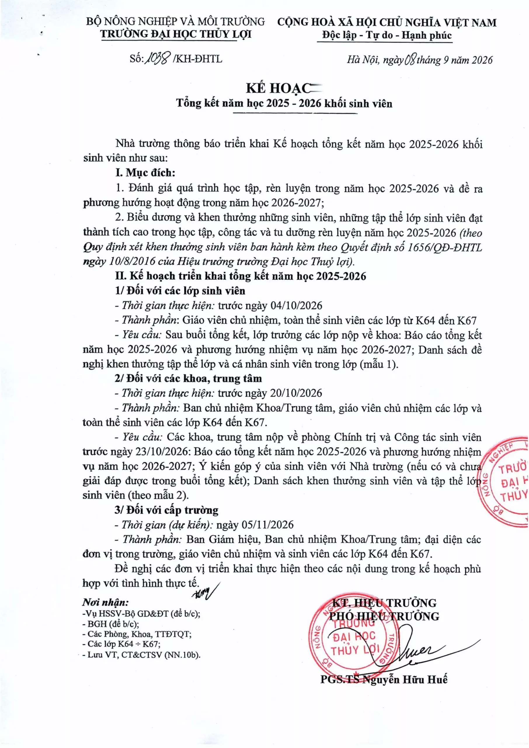 Kế hoạch tổng kết năm học 2025-2026 khối sinh viên