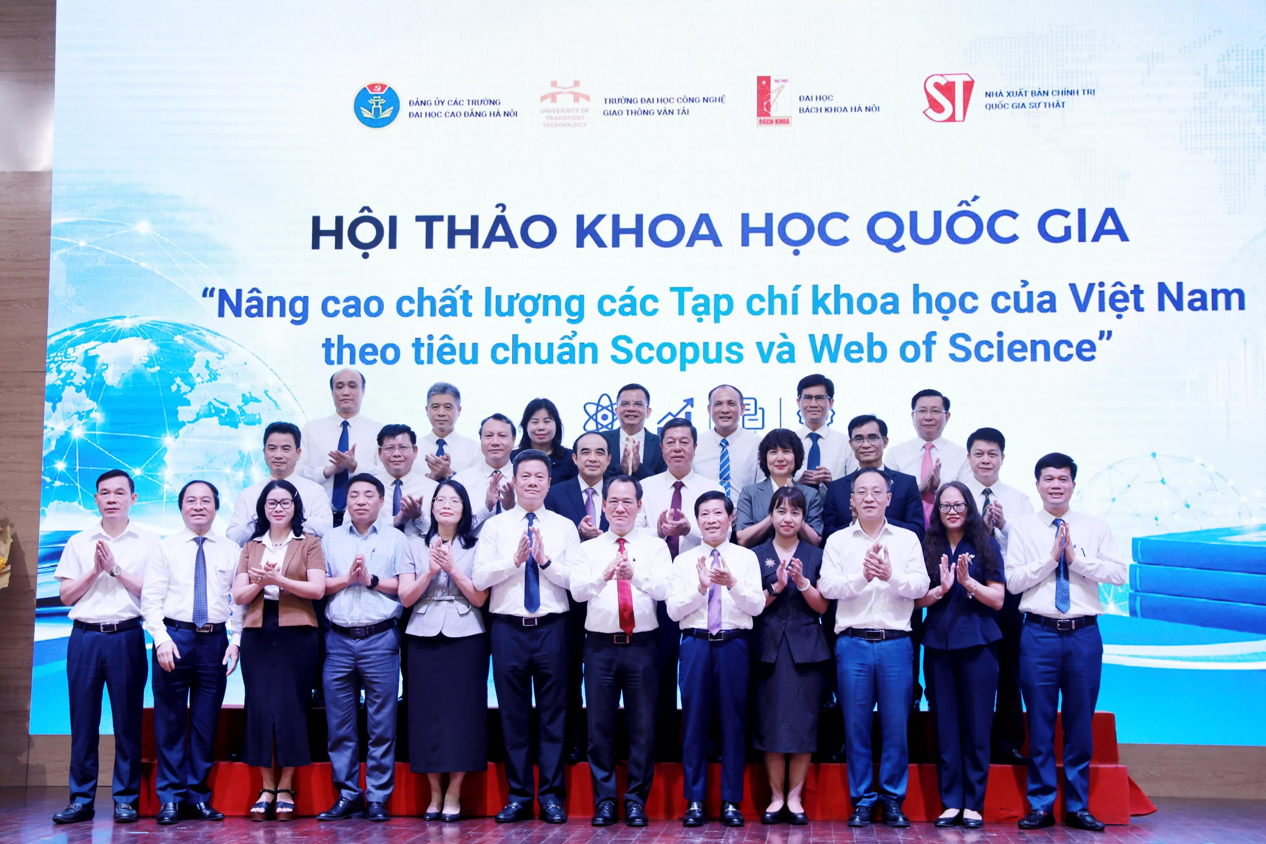 Trường Đại học Thủy lợi tham gia mạng lưới nâng cao chất lượng tạp chí khoa học theo chuẩn quốc tế