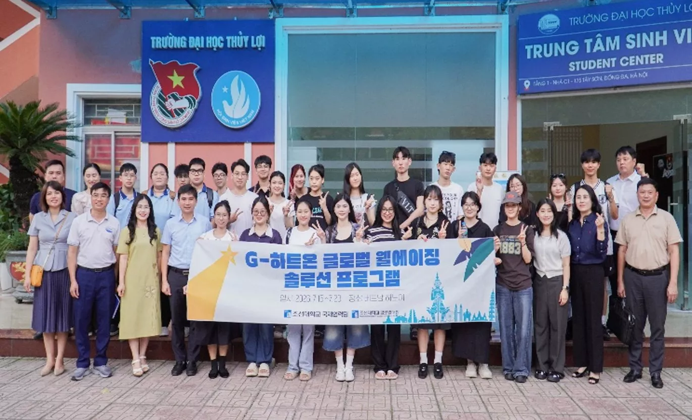 Thúc đẩy hợp tác quốc tế, mở rộng cơ hội học tập giữa Trường Đại học Thủy lợi và Đại học Chosun (Hàn Quốc)
