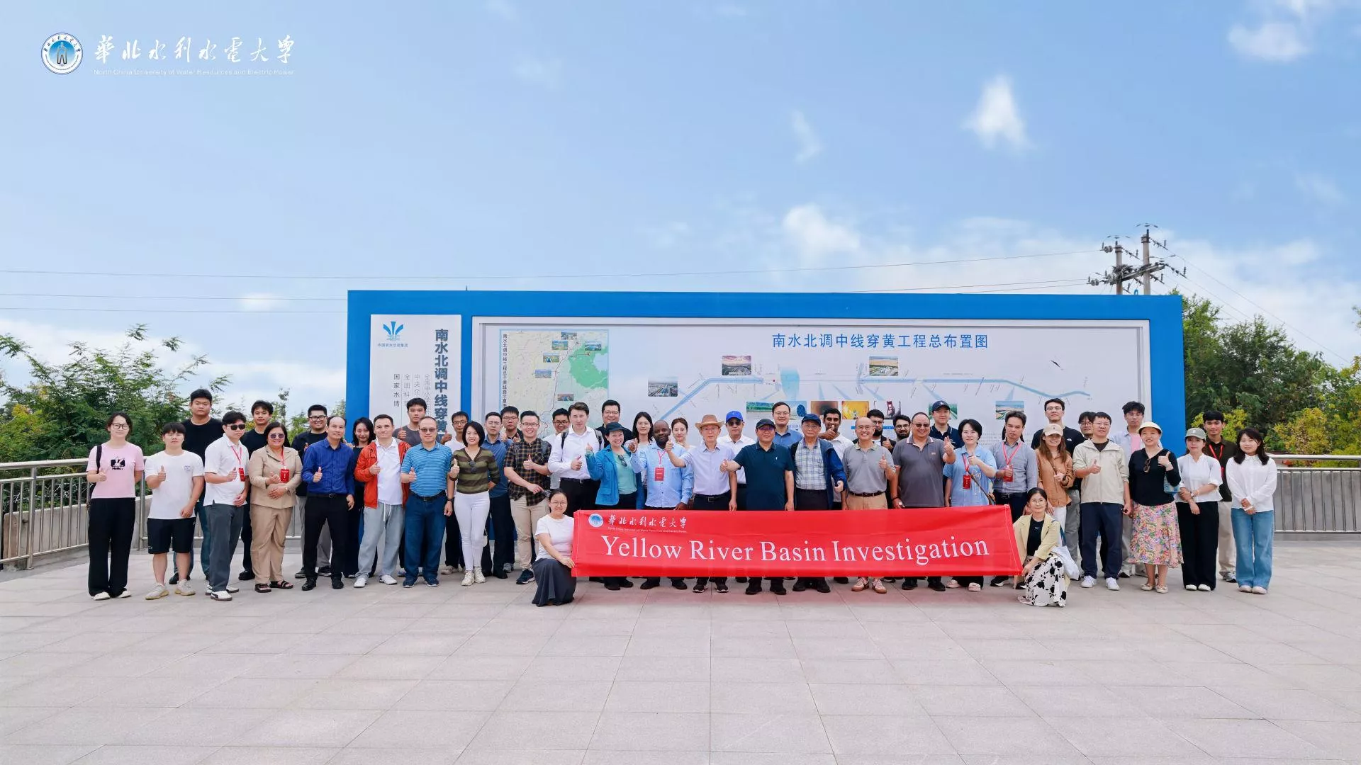 Trường Đại học Thủy lợi khẳng định vị thế quốc tế tại Hội thảo Lan Thương – Mê Kông 2026