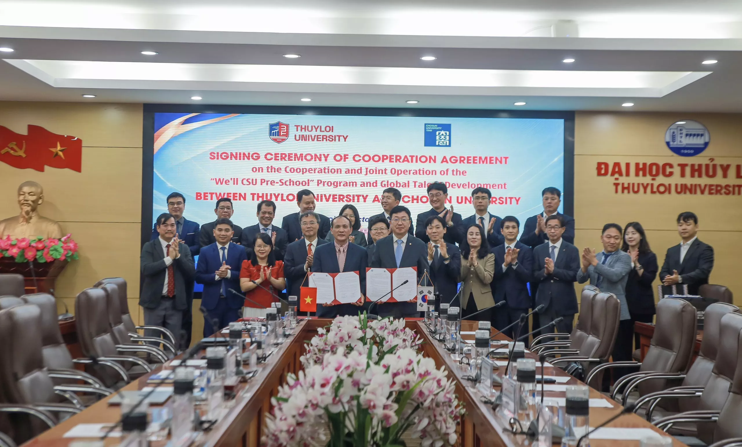 Trường Đại học Thủy lợi ký kết thỏa thuận hợp tác Chương trình Pre-school với Đại học Chosun (Hàn Quốc) và kết nối doanh nghiệp