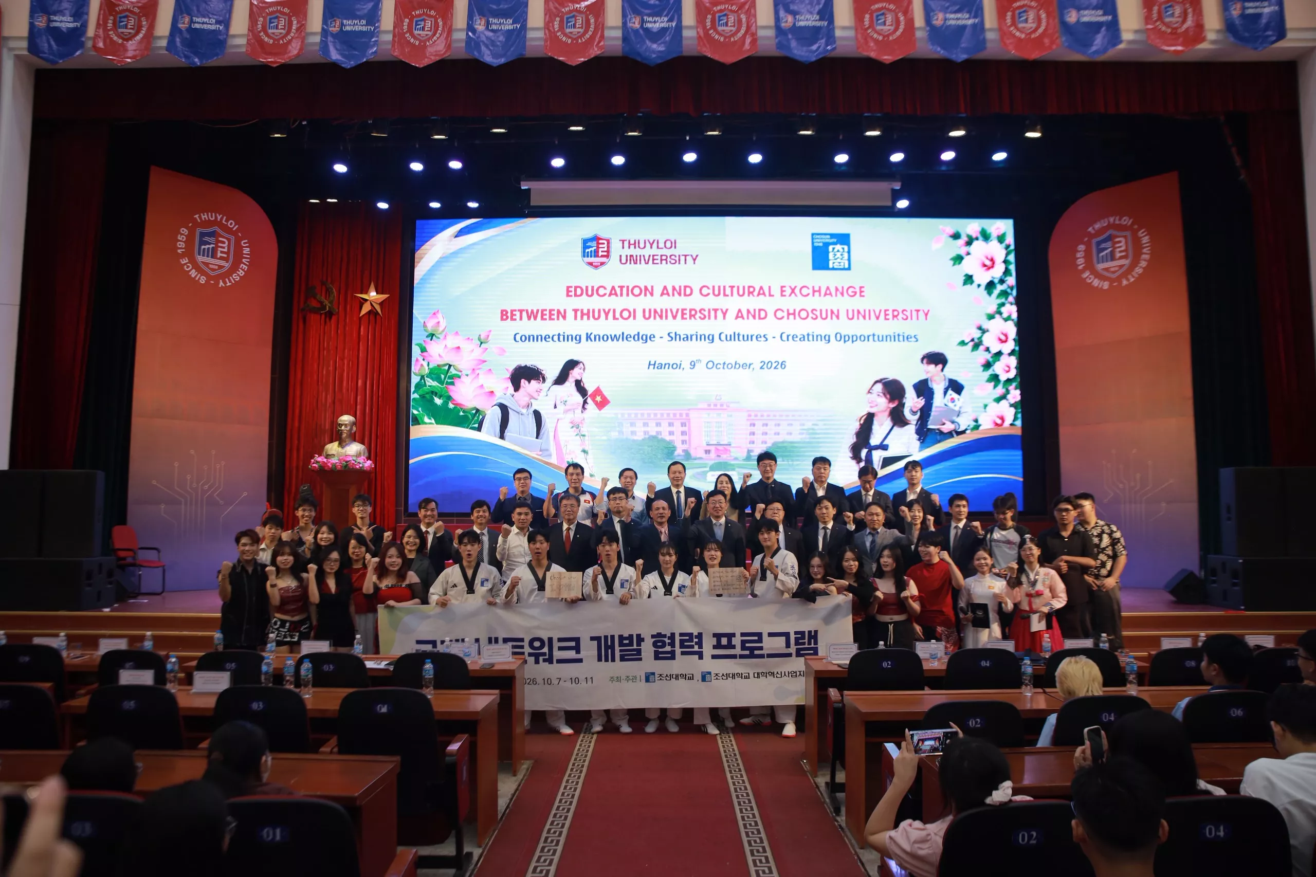 Sôi nổi chương trình giao lưu văn hóa Việt – Hàn và trao 20 suất học bổng Đại học Chosun cho sinh viên Trường Đại học Thủy lợi